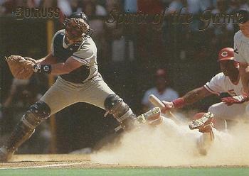 Damon Berryhill / Bip Roberts #SG9