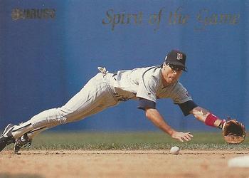 Greg Gagne / Barry Larkin #SG13
