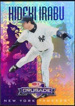 Hideki Irabu [Purple] #36
