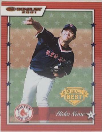Hideo Nomo #47