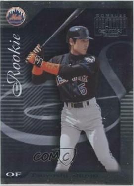 Tsuyoshi Shinjo #143
