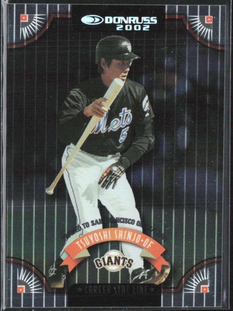 Tsuyoshi Shinjo [Career Stat Line] #131
