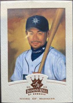 Ichiro [Framed Portraits Bronze] #74