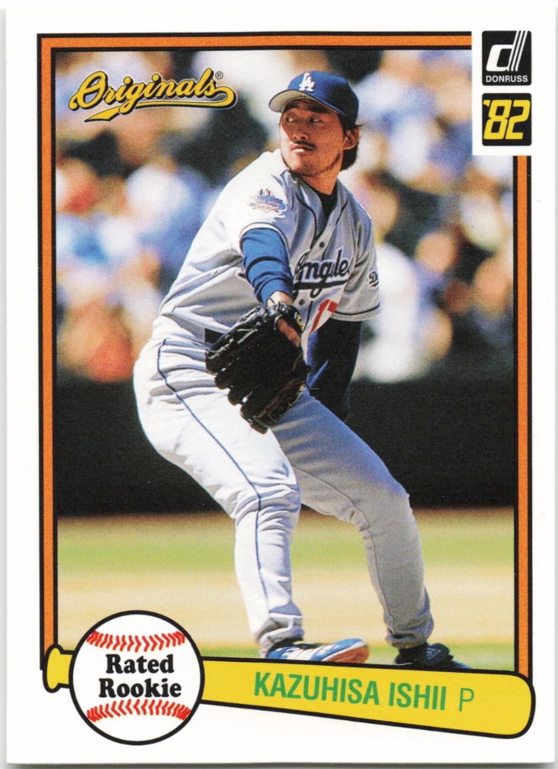 Kazuhisa Ishii #5