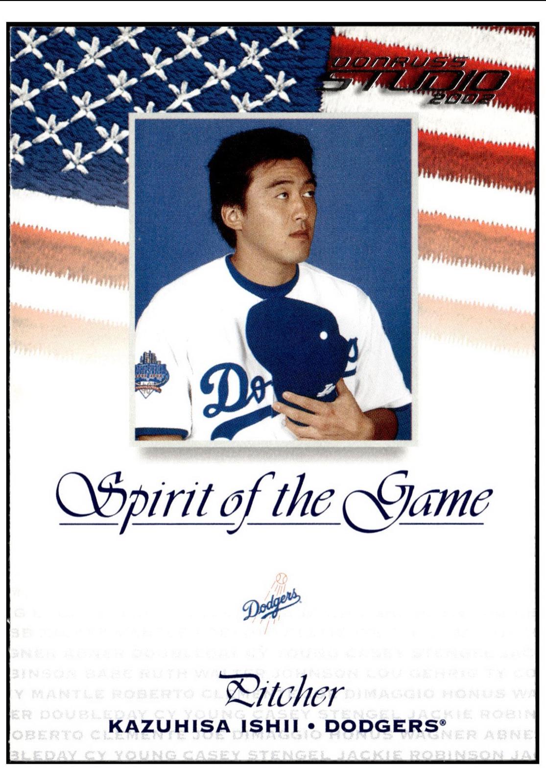 Kazuhisa Ishii #SG-33
