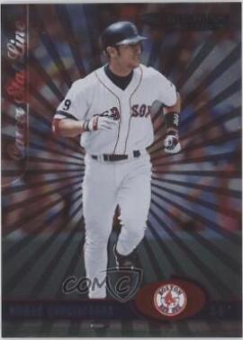 Nomar Garciaparra #98