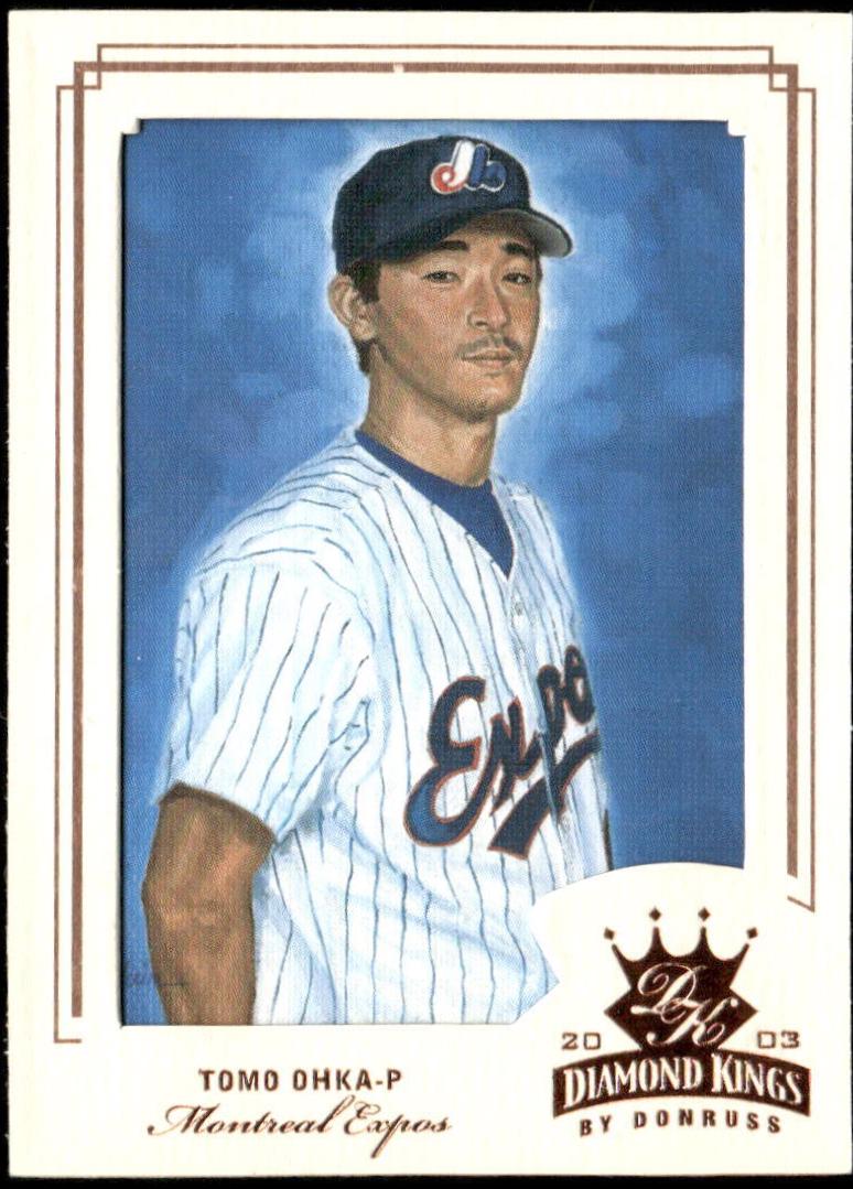 Tomo Ohka [Framed Bronze Foil] #118