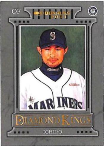 Ichiro #4