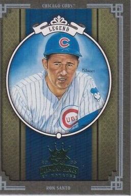 Ron Santo [Framed Green] #283