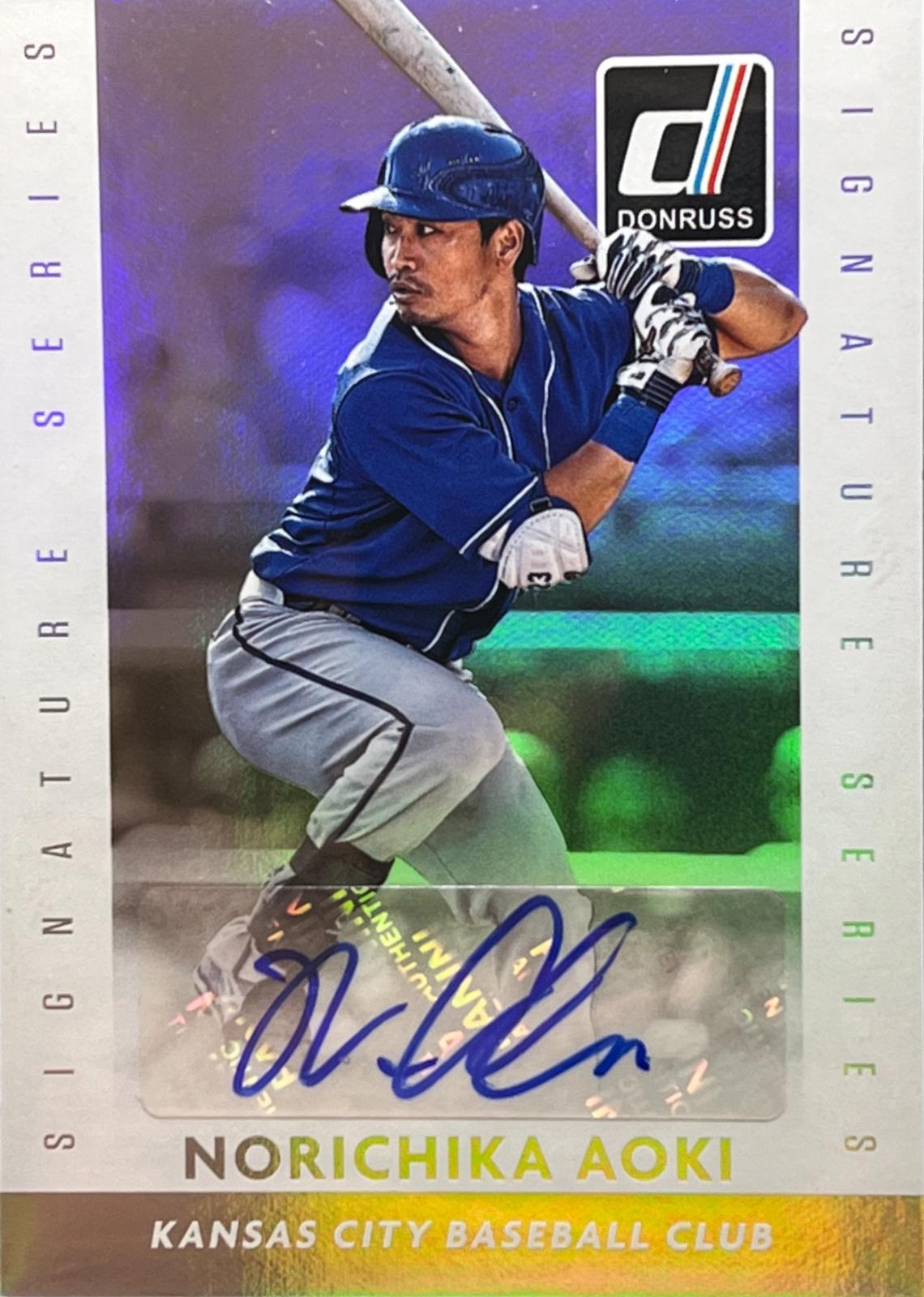 Norichika Aoki #60