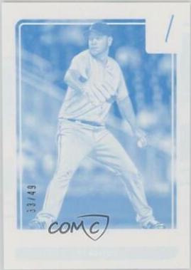 Eduardo Rodriguez [Test Proof Cyan] #168