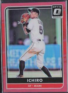 Ichiro [Red] #82
