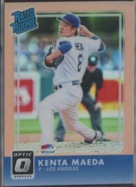 Kenta Maeda [Orange] #59