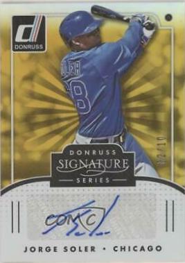Jorge Soler [Gold] #SGS-JS