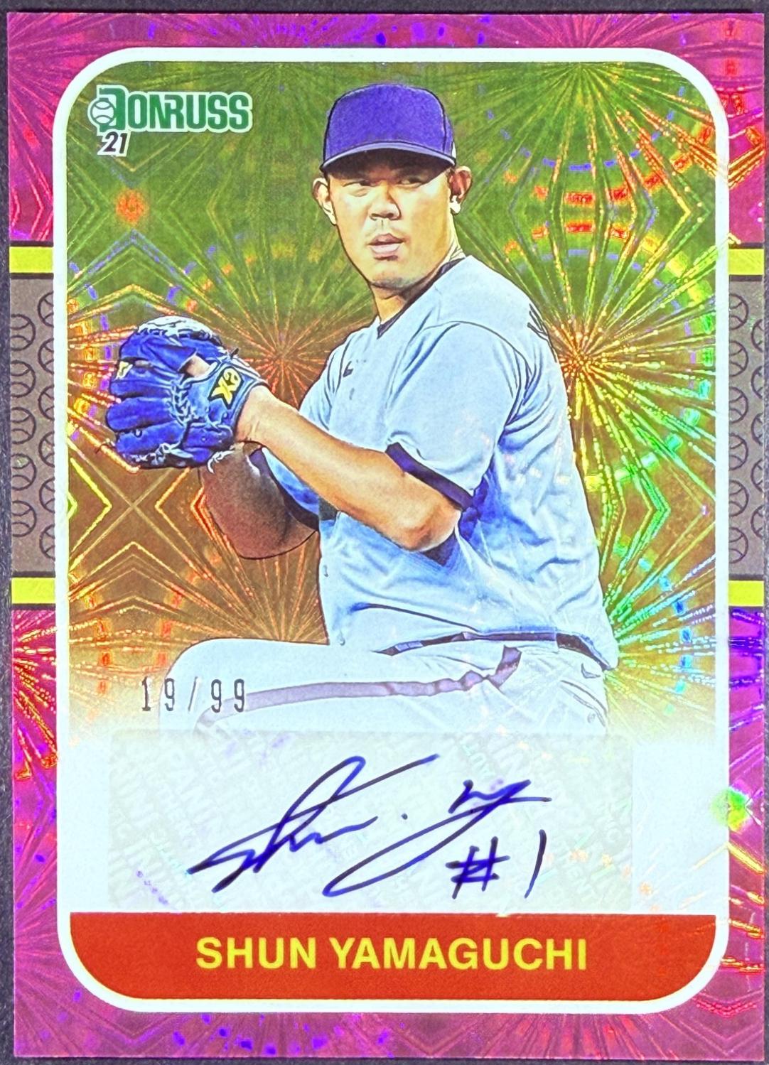 Shun Yamaguchi [Pink Fireworks] #87S-SY