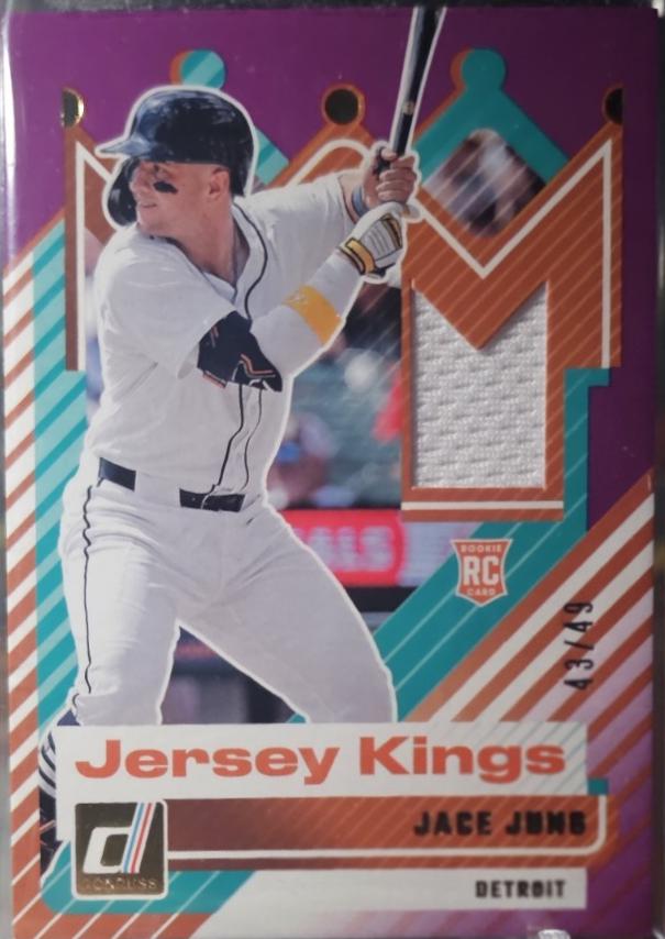 Jace Jung [Purple] #JK-JJ