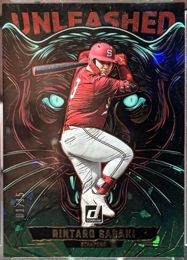 Rintaro Sasaki [Green Ice] #6