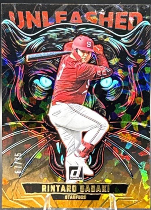 Rintaro Sasaki [Orange Ice] #6