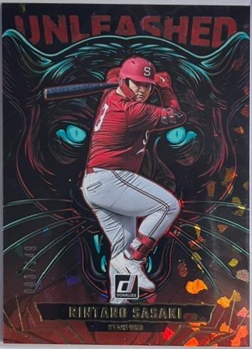 Rintaro Sasaki [Red Ice] #6