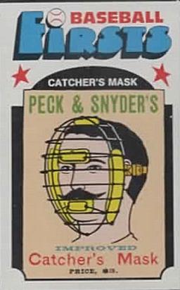 Catcher's Mask #4