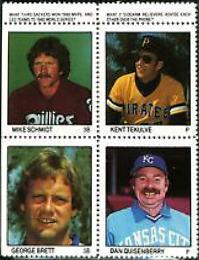 Dan Quisenberry, George Brett, Kent Tekulve, Mike Schmidt [Panel]