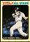 Alan Trammell #41