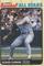 Roger Clemens #7