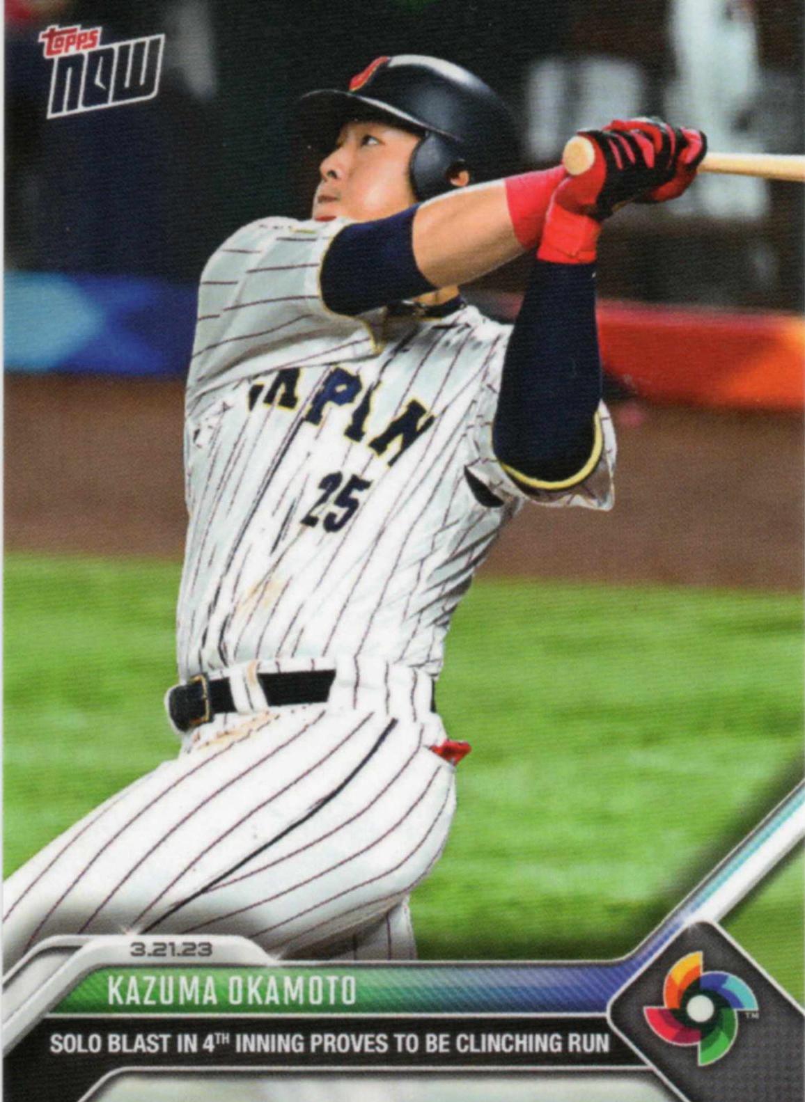 Kazuma Okamoto #WBC-70
