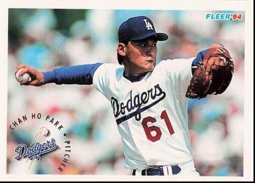 Chan HO Park #U151
