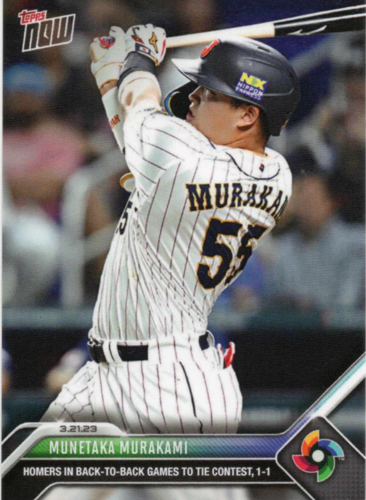Munetaka Murakami #WBC-69