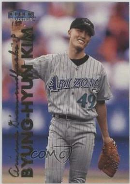 Byung-Hyun Kim #U-82