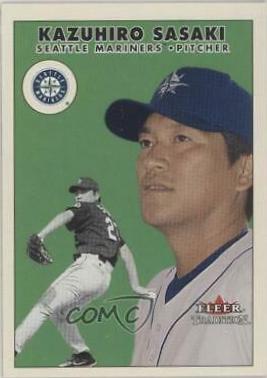 Kazuhiro Sasaki #U13