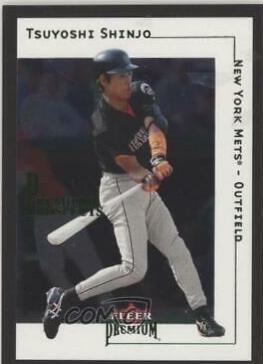 Tsuyoshi Shinjo #232