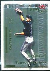 Tsuyoshi Shinjo #305