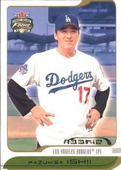 Kazuhisa Ishii #248