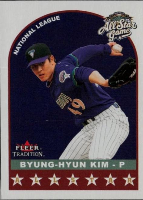 Byung-Hyun Kim [All Star Game] #U351