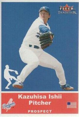 Kazuhisa Ishii #U40