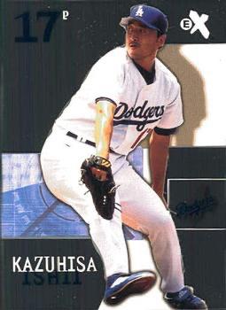Kazuhisa Ishii #37