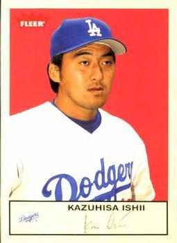 Kazuhisa Ishii #249