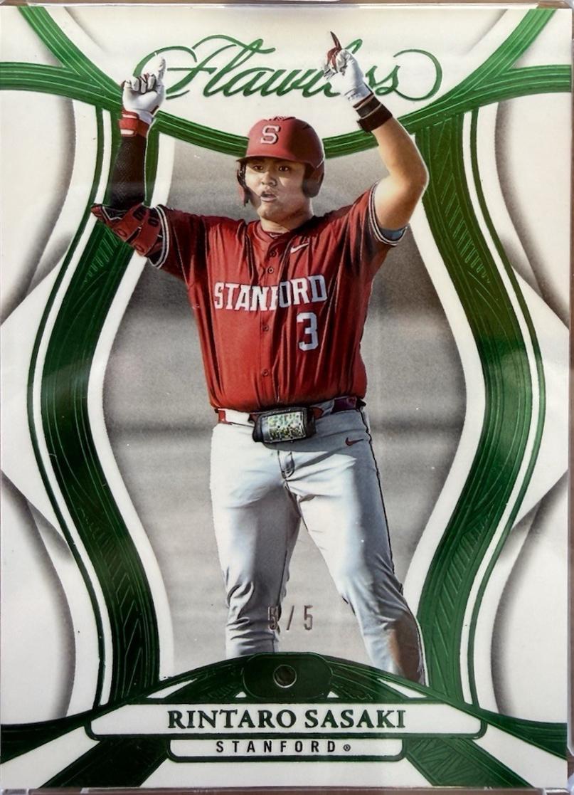 Rintaro Sasaki [Emerald] #20