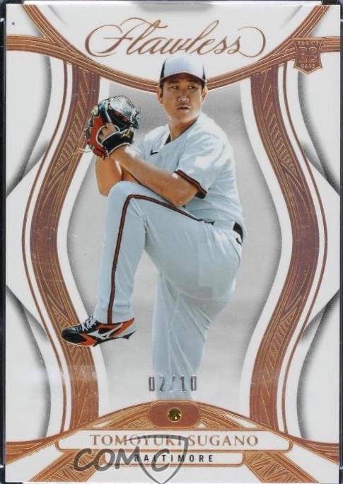 Tomoyuki Sugano [Gold] #63