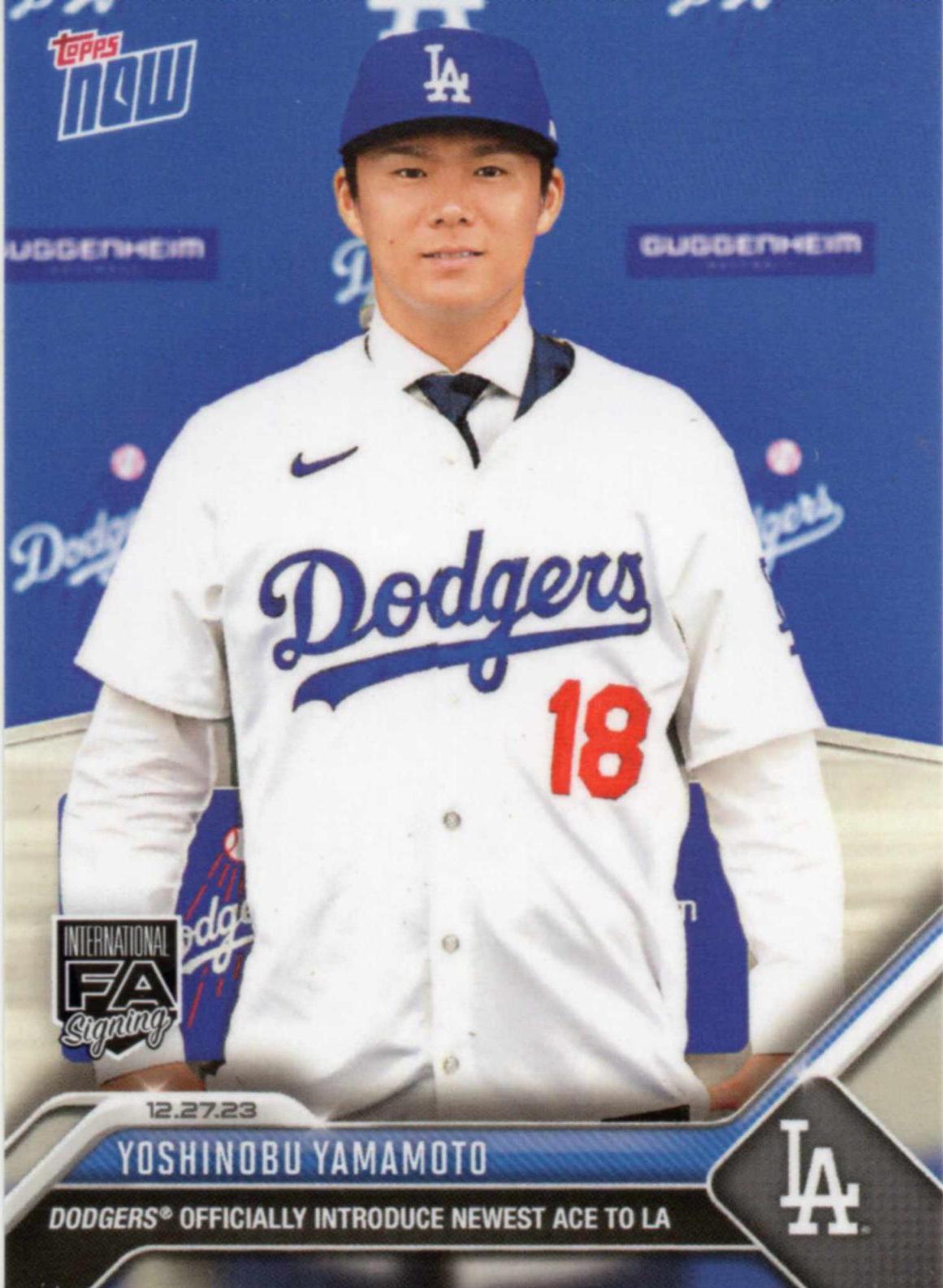 Yoshinobu Yamamoto [Offseason] #OS-25