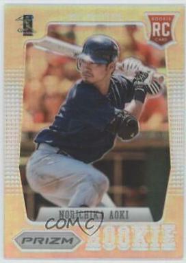 Norichika Aoki #177