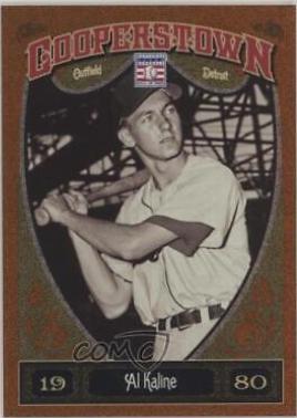 Al Kaline [Matrix] #75