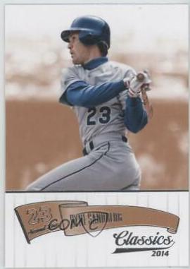 Ryne Sandberg #121