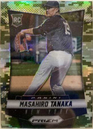 Masahiro Tanaka [Camo Prizm] #185