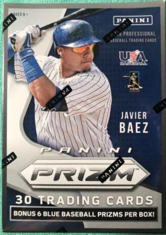 Blaster Box