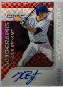 Kris Bryant [Red Power] #35