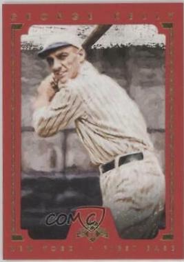 George Kelly [Red Framed] #5
