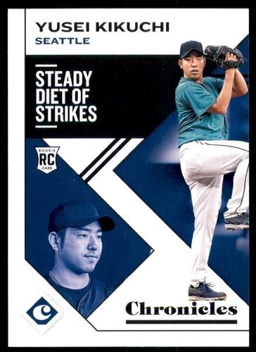 Yusei Kikuchi #23